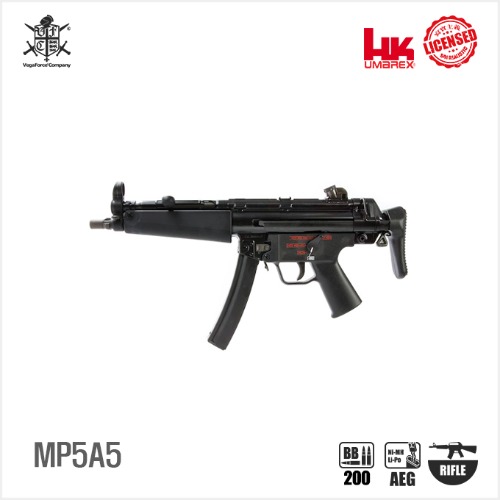 [태양의후예 협찬] VFC UMAREX MP5A5 AEG BK 전동건