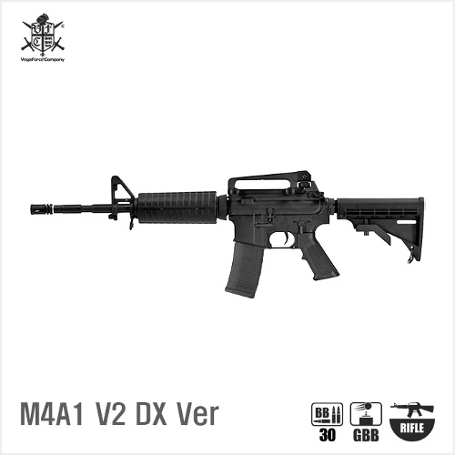 VFC M4A1 V2 DX Ver. BK 블로우백 가스건(무각인 버전)