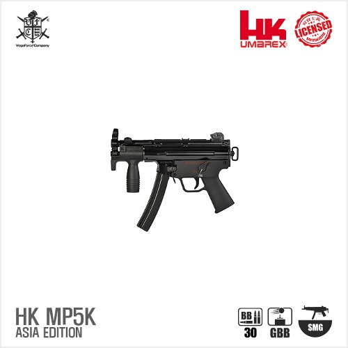 [태양의후예 협찬]VFC Umarex MP5K BK 블로우백 가스건