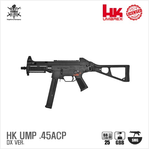 Umarex HK UMP .45ACP DX Version BK (by VFC) 블로우백 가스건 [사이드/상부/언더 레일 포함]