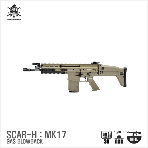 VFC SCAR-H (MK17) TAN 블로우백 가스건[업그레이드버전]