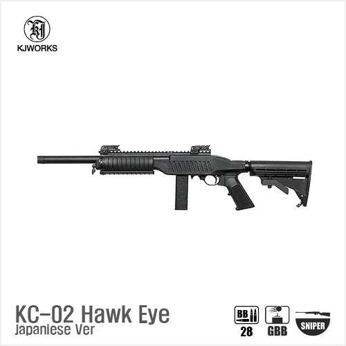 KJ. KC-02 Hawk Eye Japaniese Ver BK GBBR 스나이퍼건(한정수량 재입고)