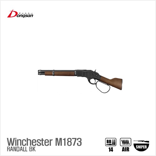 Winchester M1873 Randall BK (by Dongsan) 에어콕킹 스나이퍼건