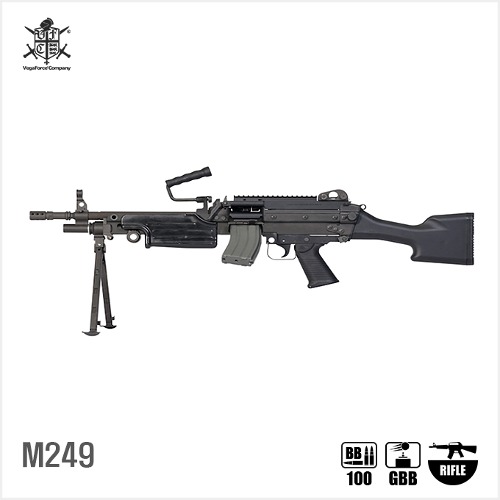 [입고완료] VFC M249 GBBR BK 블로우백 가스건