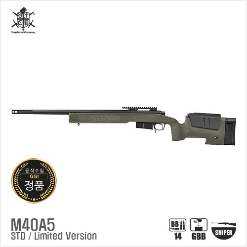 VFC M40A5(STD / Limited Version) Gas 가스 스나이퍼건