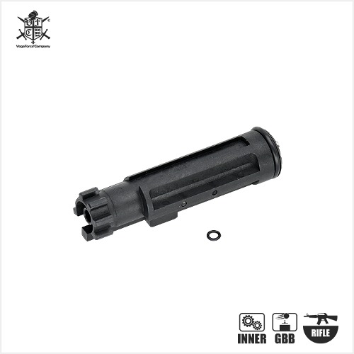 Loading Nozzle Set for VFC MPX Series GBB