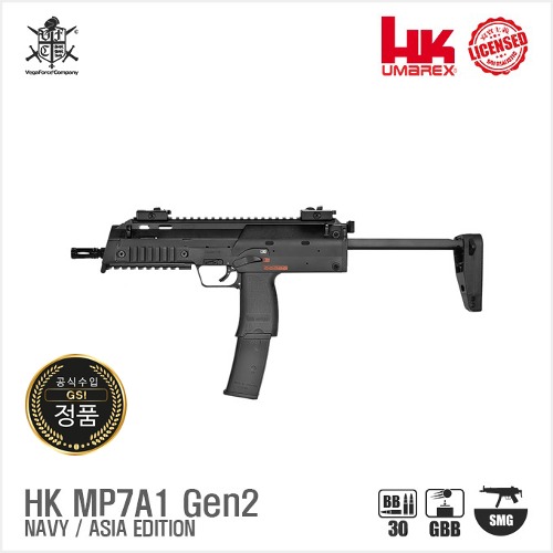 VFC HK MP7A1 Gen2 NAVY GBBR BK 블로우백 가스건