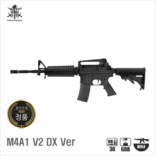 VFC M4A1 V2 DX Ver. GBBR 블로우백 가스건 (무각인 버전)