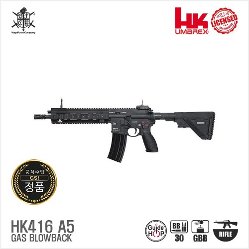 VFC UMAREX HK416A5 GEN3 GBBR BK 블로우백 가스건