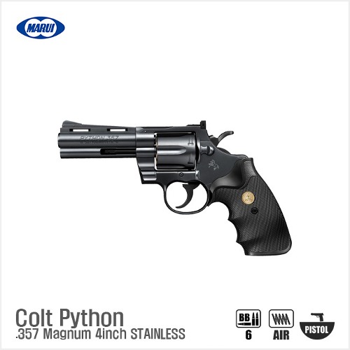 [만14세 이상] MARUI Colt Python .357 Magnum 4inch [Air] BK 리볼버 핸드건