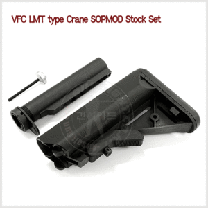VFC LMT type Crane SOPMOD Stock Set- 베터리 수납형