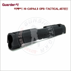 Guarder Aluminum Slide for MARUI HI-CAPA 4.3 (OPS TACTICAL)  