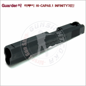 Guarder Aluminum Slide for MARUI HI-CAPA 5.1 (INFINITY) 