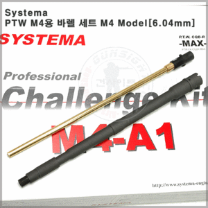 Systema PTW M4용 바렐 세트- M4 Model[6.04mm]