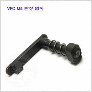 VFC사 전동 M4/HK416 계열  탄창 멈치 - 스틸