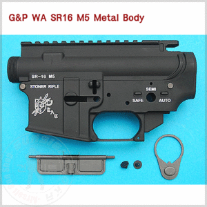 G&amp;P WA SR16 M5 Metal Body 