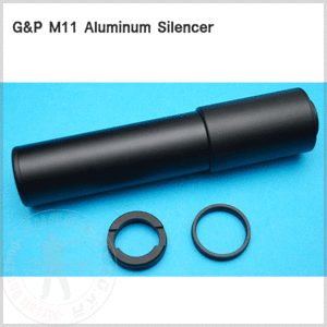 G&amp;P M11 알루미늄 소음기