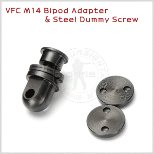 VFC Steel Bipod Adaptor &amp; Dummy Screw Set for M14 AEG 스틸 바이포드 어댑터 &amp; 더미 스크류 세트