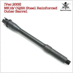VFC Steel Reinforced 10.5&quot; Outer Barrel for MK18/CQBR Series AEG 스틸 강화 10.5인치 아웃바렐