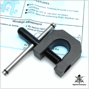 VFC AK Front Sight Adjustment Tool for AK Series AEG/GBB AK 가늠쇠 영점조절용 툴