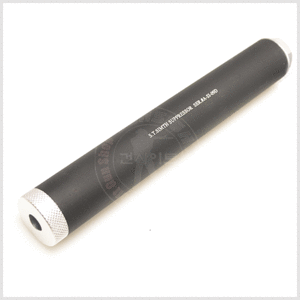 S.T Simth Silencer (220mm/ 14mm 역나사)-Dual Tone