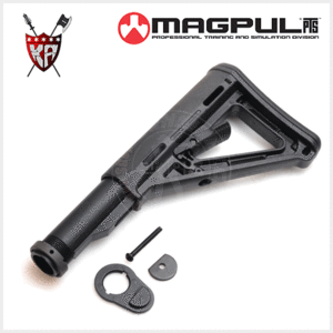 Magpul PTS MOE Stock (BK) &amp; KIing Arms Battery Stock Pipe Set