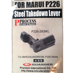 P226용 Steel Takedown Lever for MARUI/KJ/WE