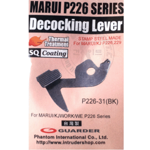 P226용 Steel Slide decocking lever for MARUI/KJ/WE