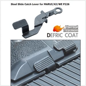 Guarder Steel Slide Catch Lever for MARUI/KJ/WE P226
