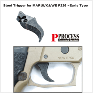 Guarder Steel Trigger for MARUI/KJ/WE P226 -Early Type  