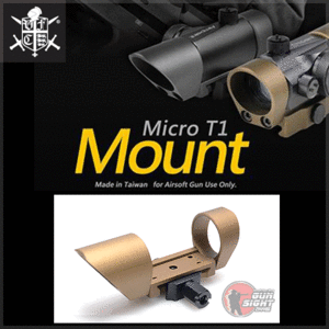 VFC Micro T1 Sunshade Mount TAN 선쉐이드 마운트