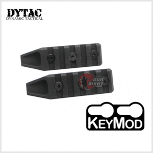DYTAC UXR IV 5-Slot Rail - KeyMod Setem for DYTAC UXR IV Series ( Pack of 2 )