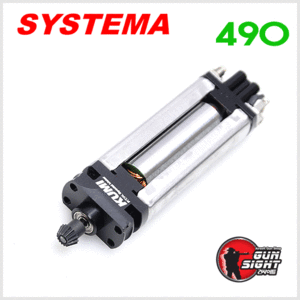 Systema 490 Motor - 2014Ver.