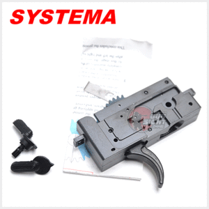 Systema Ambidextrous Gear Box Assembly 2014 PTW - MAX Version