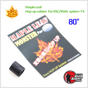 Maple Leaf Hop up rubber 80° (For KSC/KWA GBB&amp;pistol Series)