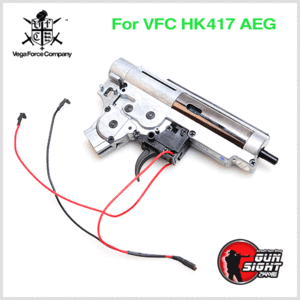 VFC V2.2 Enhanced 8mm GearBox Assembly for HK417 &amp; G28 2015 Ver 기어박스 어셈블리