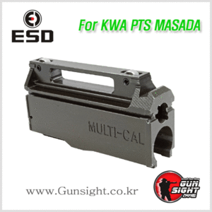 ESD KWA/PTS MASADA steel bolt