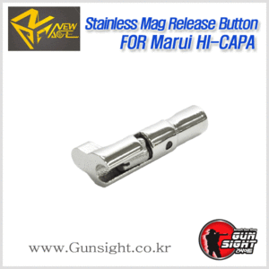 New-Age Stainless Mag Release Button for Marui Hi-Capa