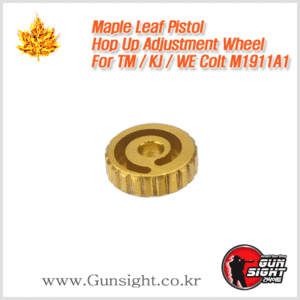 Maple Leaf Pistol Hop Up Adjustment Wheel for Colt M1911