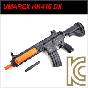VFC UMAREX HK416 DX BK AEG 전동건 [2015 VER.스페셜오더/반동유닛 추가가능]