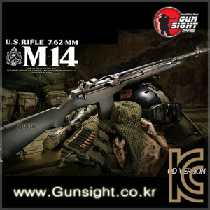 MARUI M14 OD 전동건 (GSI 감속기 포함!)