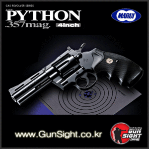 MARUI Colt Python BK .357 Magnum 4inch BK 핸드건