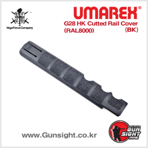 VFC UMAREX G28 HK Cutted Rail Cover (RAL8000) [BK] / 1장