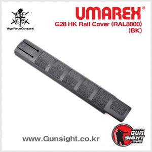 VFC UMAREX G28 HK Rail Cover (RAL8000) [BK] / 1장