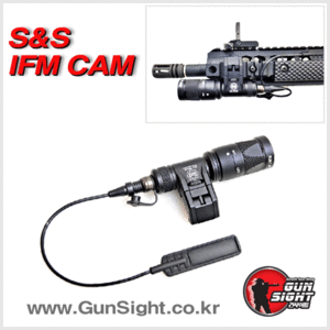 [레플리카] S&amp;S IFM CAM IR LED Weapon Light