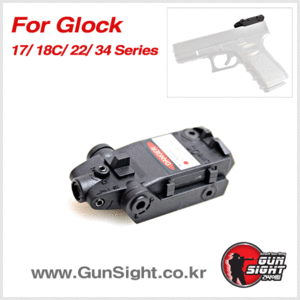 HM Iron and Laser Sight for Glock GBB Pistols