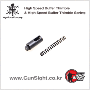 VFC HK417 GBBR High Speed Buffer Thimble &amp;  Spring Set