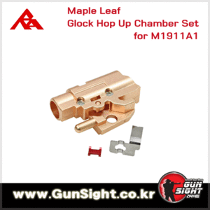 Maple Leaf Glock Hop Up Chamber Set for for M1911A1