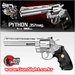 [만14세 이상]MARUI Colt Python .357 Magnum 6inch [Air]_STAINLESS SV 핸드건