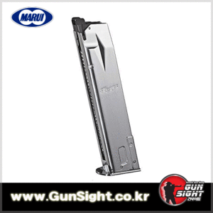 MARUI SIG P226 Stainless Long Magazine 탄창(37발)